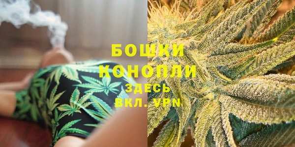 MDMA Premium VHQ Верхний Тагил