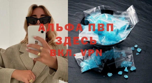 mdpv Богданович